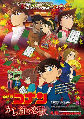 三上悠亚所有作品番号