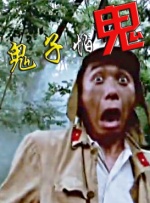 欧美国产日产图区
